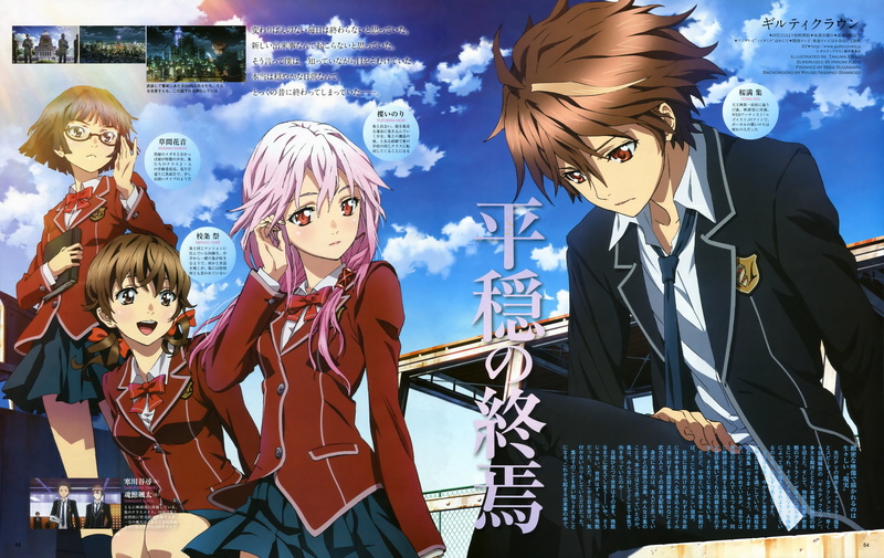 5K, anime boys, anime girls, Guilty Crown, Yuzuriha Inori, Ouma Shuu, Inori Yuzuriha, manga