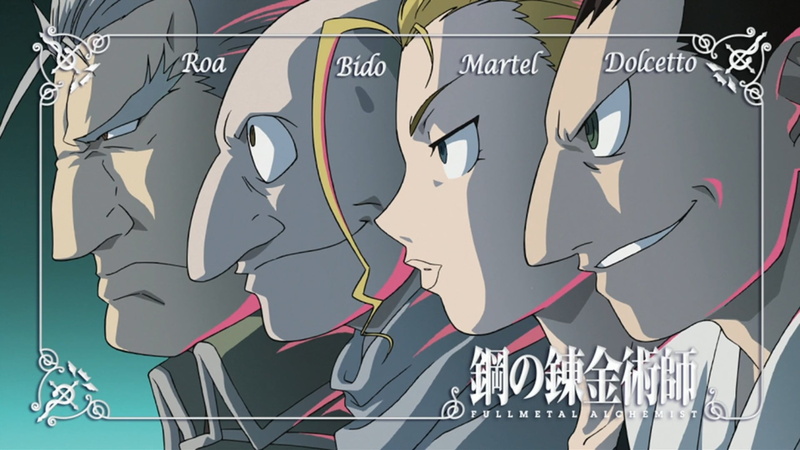 creativity, technology, nature, Chimera, pattern, no people, communication, text, Fullmetal Alchemist: Brotherhood, architecture, lighting equipment, connection