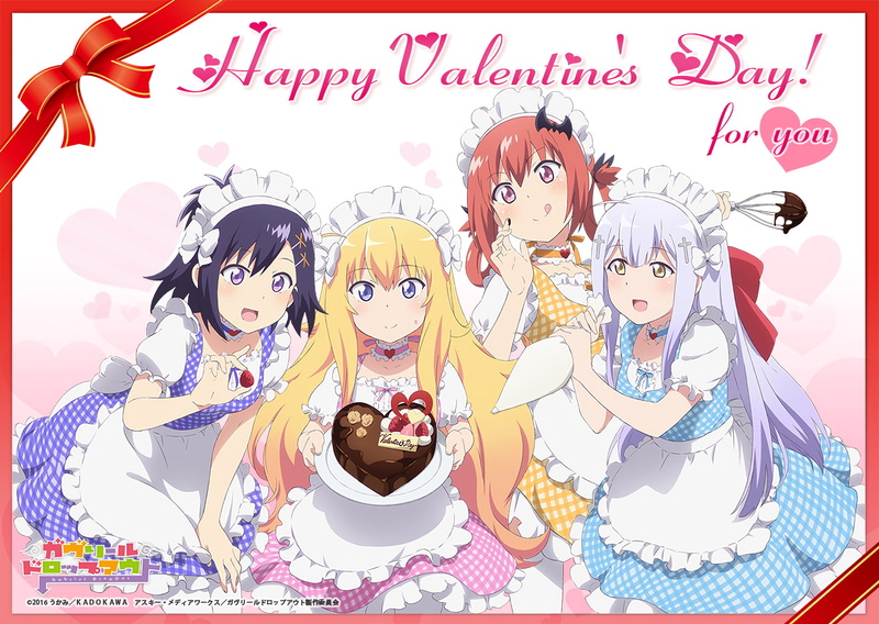 Anime, 1080P, Satanichia Kurumizawa McDowell, Gabriel DropOut, Gabriel Tenma White, Raphiel Shiraha Ainsworth, Vignette Tsukinose April