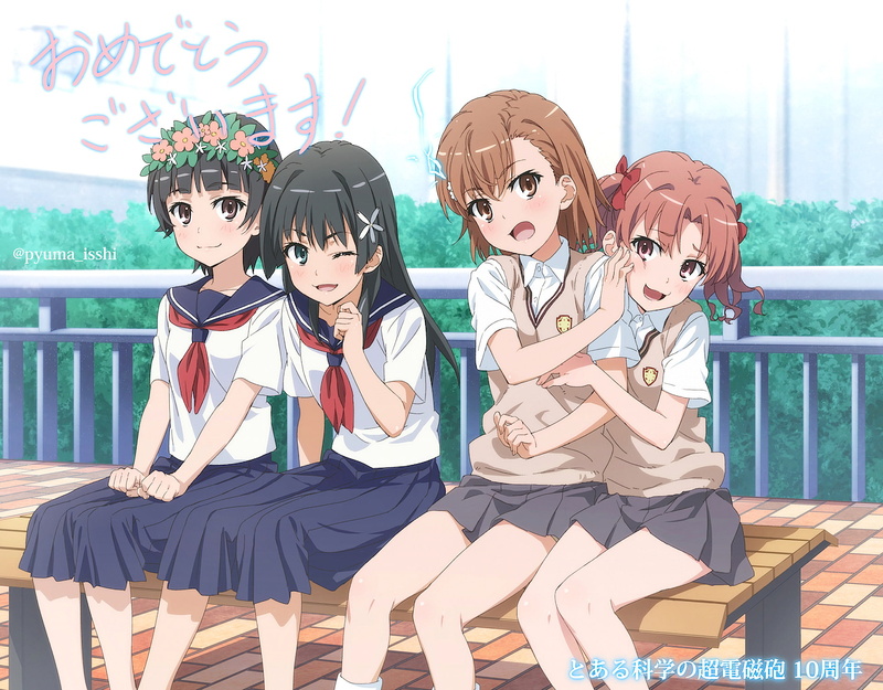 1080P, Anime, Kazari Uiharu, To Aru Kagaku No Railgun, Mikoto Misaka, Ruiko Saten, Kuroko Shirai