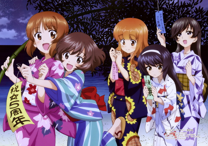 Hana Isuzu, 4K, Miho Nishizumi, Saori Takebe, Anime, Yukari Akiyama, Mako Reizei, Girls und Panzer