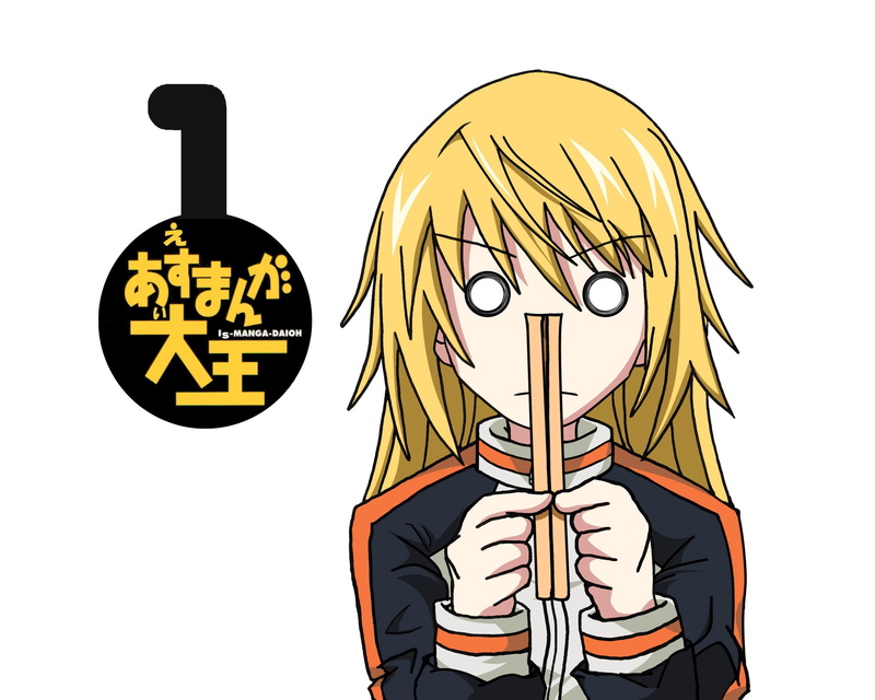 creativity, yellow, indoors, Dunois Charlotte, close-up, anime girls, relaxation, text, sign, communication, clear sky, white background, human representation