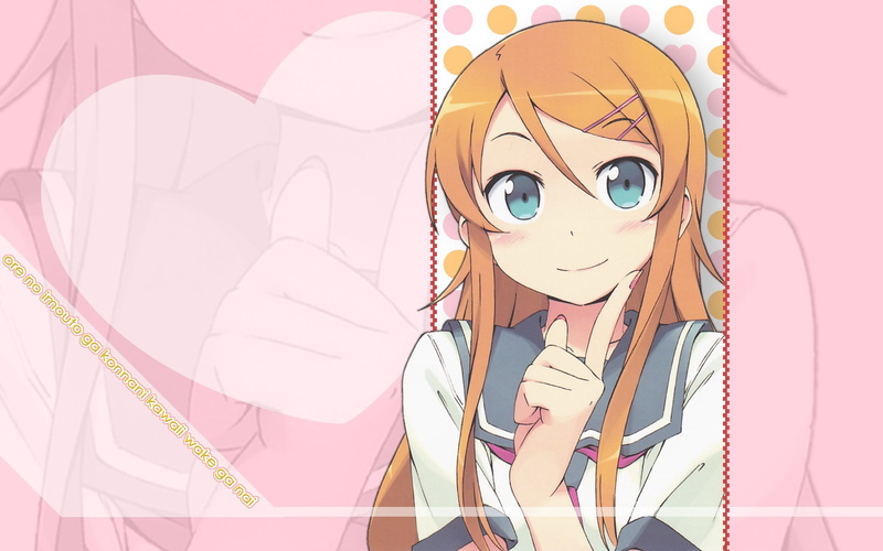 Ore no Imouto ga Konnani Kawaii Wake ga Nai, front view, multi colored, close-up, wall - building feature, female likeness, 1080P, indoors, human representation