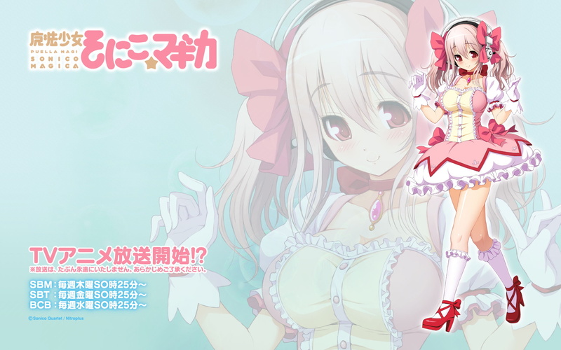 1080P, Puella Magi Madoka Magica, Crossover, Anime, Super Sonico