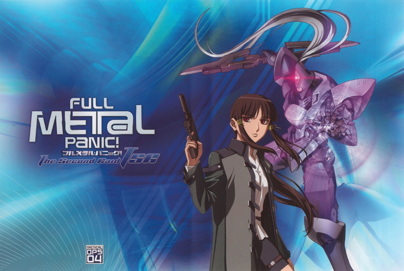 technology, clothing, smiling, 1080P, occupation, females, young adult, archival, mid adult, full metal panic, indoors, text, one person, futuristic, fashion