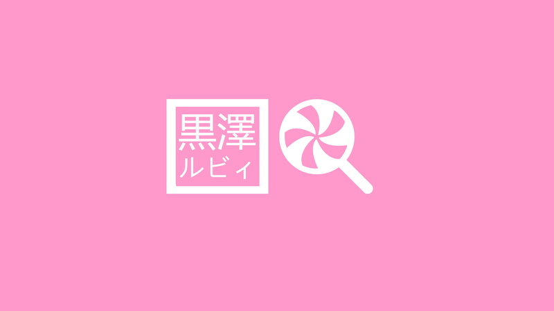 simple, creativity, colored background, copy space, text, studio shot, sign, symbol, pink color, single object, pink background, no people, purple, 1080P