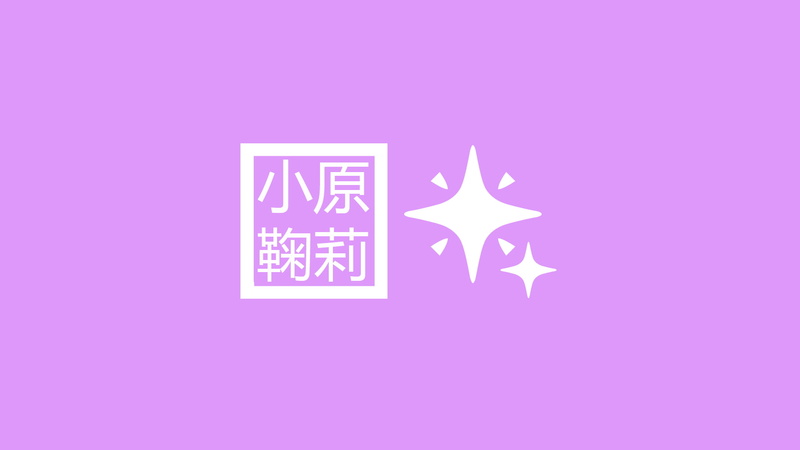 simple, 1080P, Love Live! Sunshine