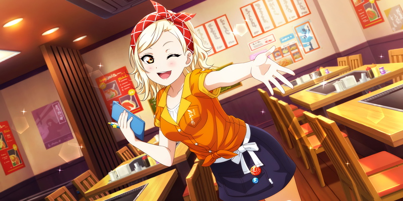 Love Live!, Love Live Series, Miyashita Ai, 2K