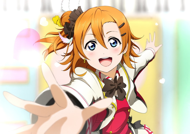 1080P, Honoka Kousaka, Anime, Love Live!