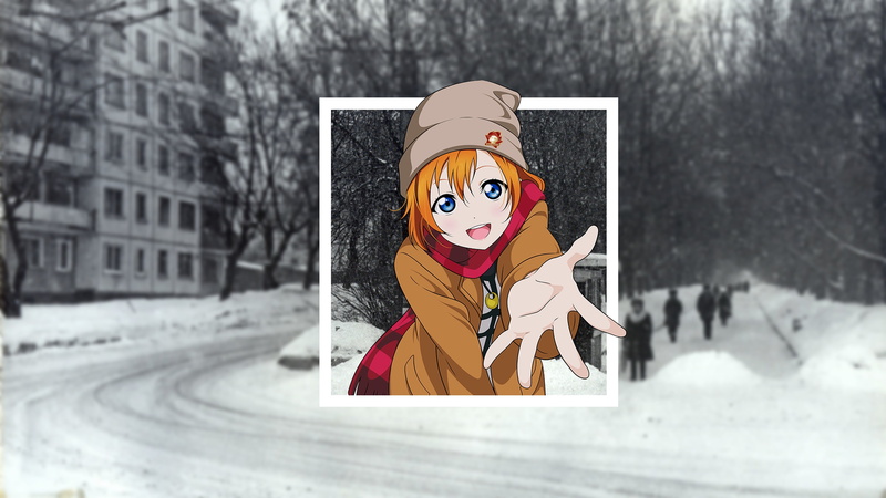 2K, white color, clothing, one person, outdoors, picture-in-picture, art and craft, Kousaka Honoka, representation, unrecognizable person, warm clothing