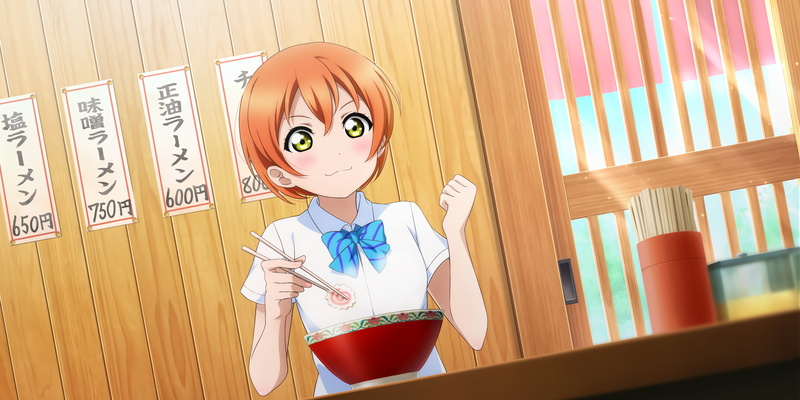 Love Live Series, Hoshizora Rin, Love Live!, 2K