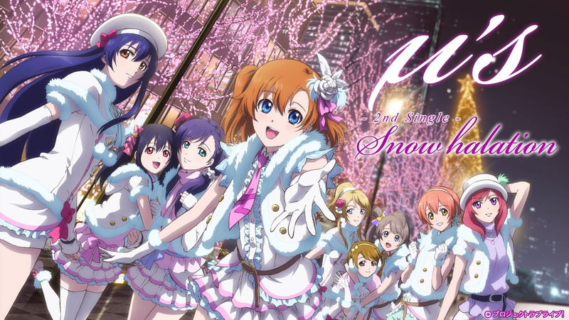 beautiful, live, nozomi, nico, ayase, yuuhei, kousaka, yazawa, toujou, dress, kotori, minami, characters, honoka, 1080P, eli, group, rin, sonoda, girl
