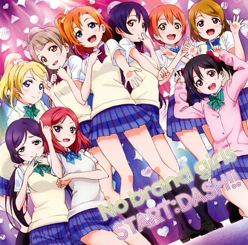 hanayo, beautiful, hair, disc, toujou, eli, koizumi, maki, kotori, rin, minami, seifuku, anime, sonoda, honoka, live, girl, kousaka, dress, series, nozomi