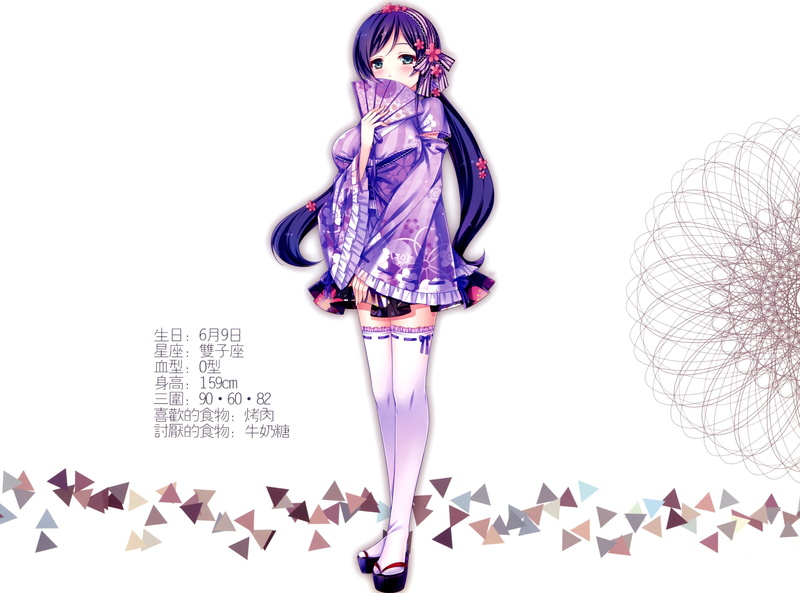 no people, still life, art and craft, craft, pattern, communication, creativity, human representation, studio shot, Love Live!, representation, Toujou Nozomi