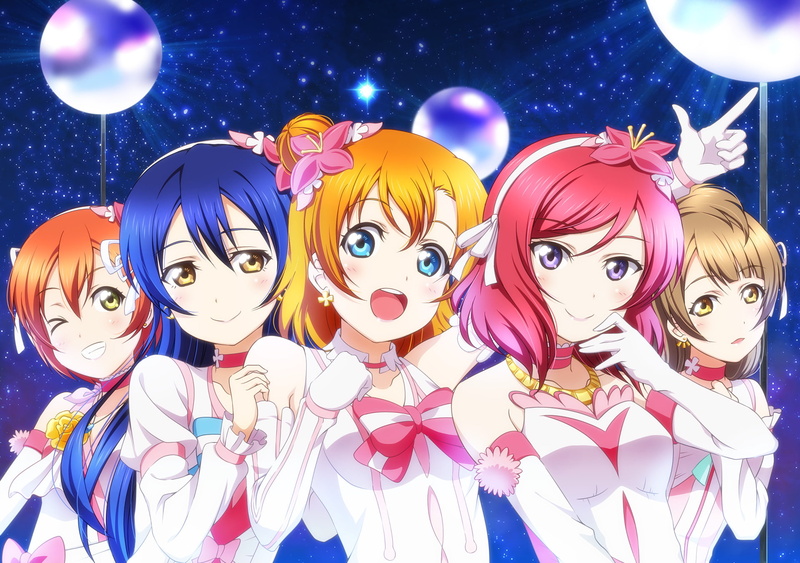 Umi Sonoda, Anime, 1080P, Maki Nishikino, Rin Hoshizora, Honoka Kousaka, Love Live!, Kotori Minami