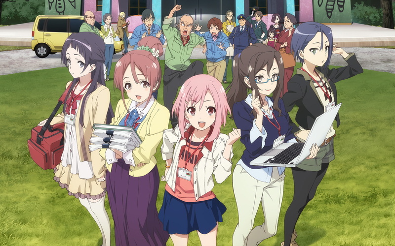 1080P, Yoshino Koharu, Anime, Sakura Quest