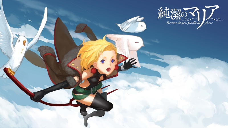 sky, witch, blonde, Junketsu no Maria, Artemis (Junketsu no Maria), costume, human representation, 2K, women, robot, outdoors, beauty in nature, digital composite