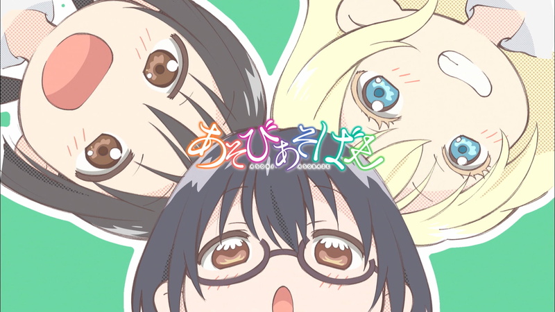 Kasumi Nomura, 1080P, Anime, Olivia (Asobi Asobase), Asobi Asobase, Hanako Honda