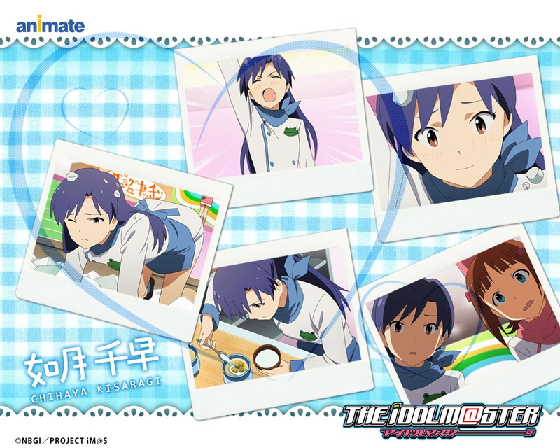 720P, The iDOLM@STER, Chihaya Kisaragi, Anime