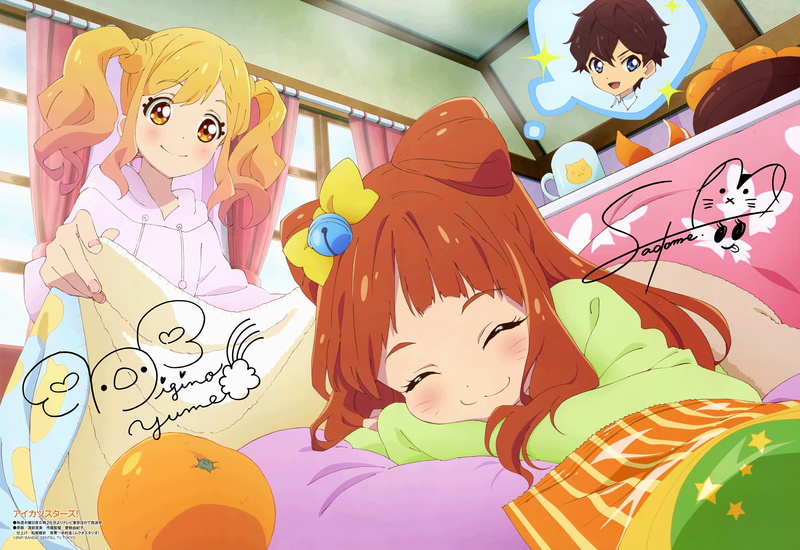 animal wildlife, child, cute, girls, creativity, human representation, primate, representation, childhood, art and craft, feline, domestic animals, aikatsu stars