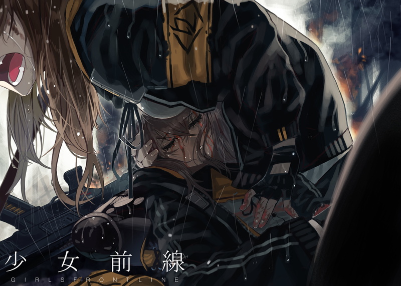 Girls Frontline, ump45 (Girls Frontline), crying, anime girls, painful, anime, 5K, UMP9 (Girls Frontline)