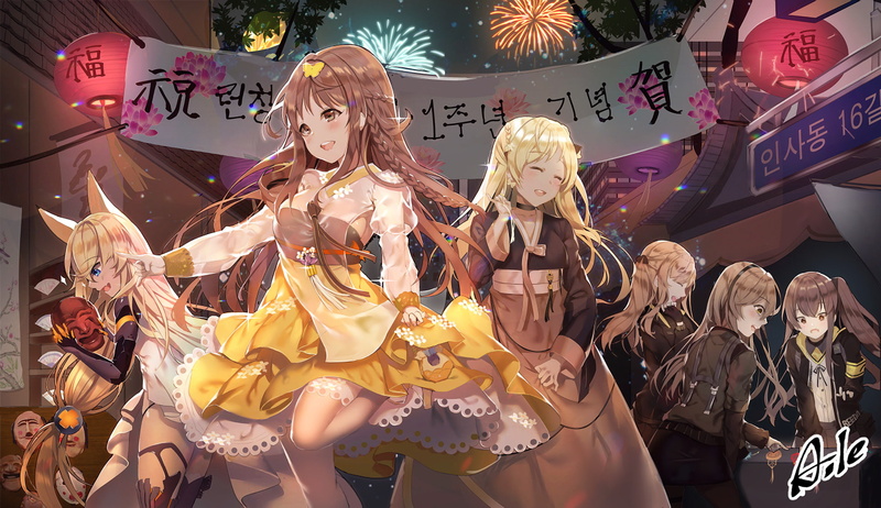 Girls Frontline, K2 (Girls Frontline), UMP40 (Girls Frontline), 1080P, UMP45 (Girls Frontline), K5 (Girls Frontline), UMP9 (Girls Frontline), Video Game