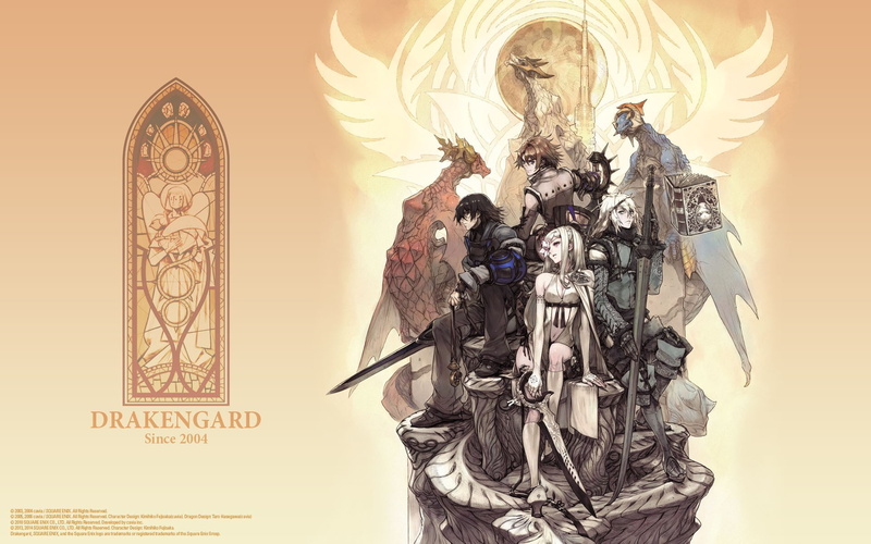 1080P, Drakengard