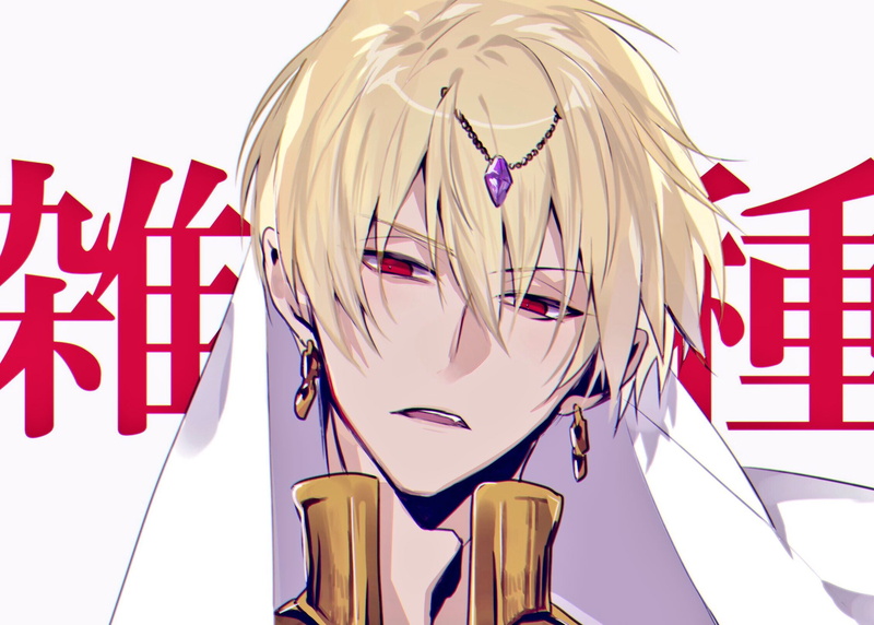 Gilgamesh (Caster), Gilgamesh (Fate Series), Fate/Grand Order, Fate Series, 1080P