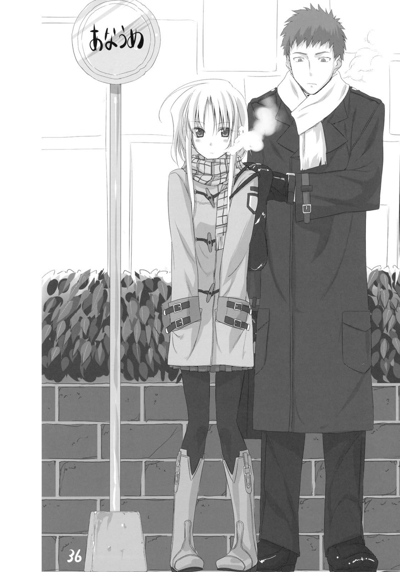 real people, young men, casual clothing, standing, portrait, people, front view, Fate Series, Fate/Stay Night, three quarter length, Shirou Emiya, lifestyles