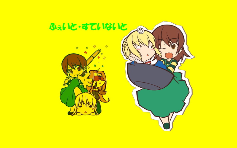 Taiga Fujimura, 720P, Fate Series, Saber (Fate Series), Rider (Fate/stay night), Fate/Stay Night