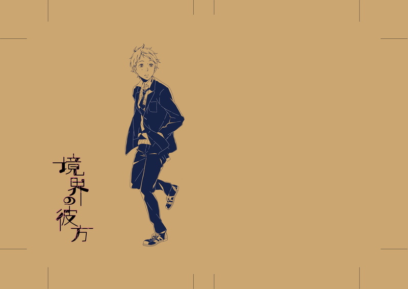 vitality, Kanbara Akihito, 4K, sport, full length, copy space, healthy lifestyle, colored background, skill, nature, balance, side view, Kyoukai no Kanata