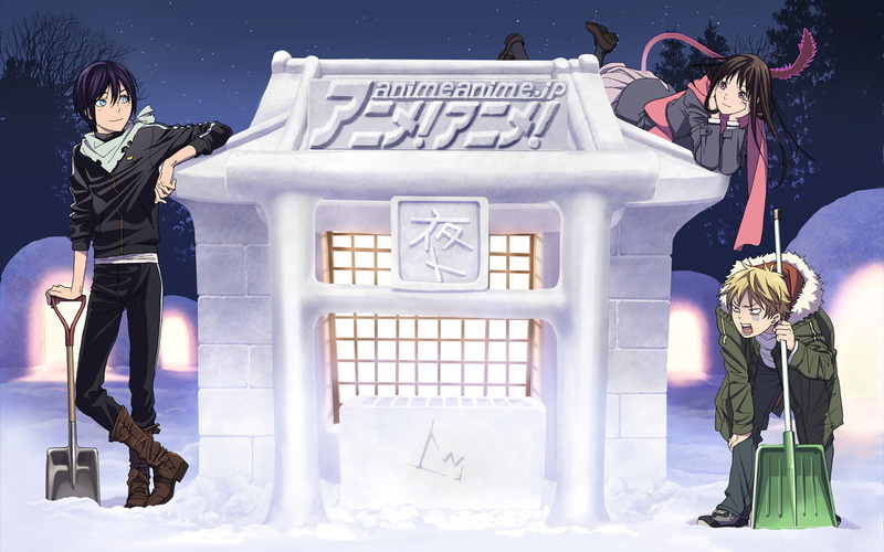 men, lighting equipment, cold temperature, Hiyori Iki, full length, nature, built structure, winter, snow, standing, illuminated, table, Yato (Noragami)