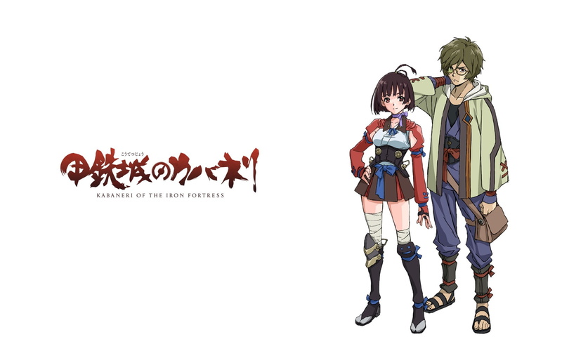 cut out, western script, Ikoma, casual clothing, anime, indoors, child, backpack, women, copy space, teenager, togetherness, lifestyles, people, text, studio shot