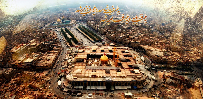 iraq, 1080P, karbala
