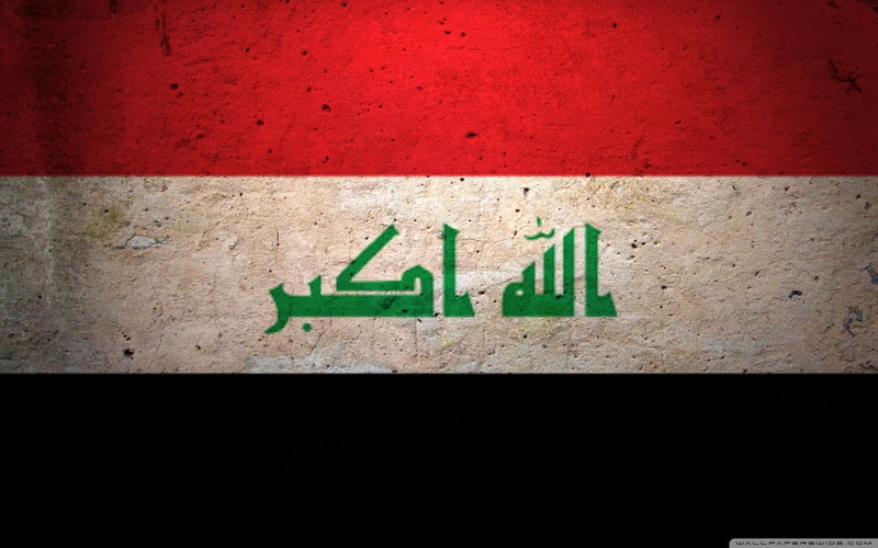 sunlight, guidance, Iraq, green color, communication, nature, built structure, flag, high angle view, day, no people, wall, metal, red, wall - building feature