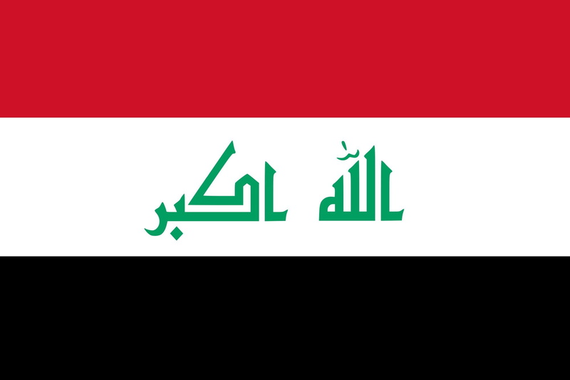 1080P, iraq svg, 2000px flag