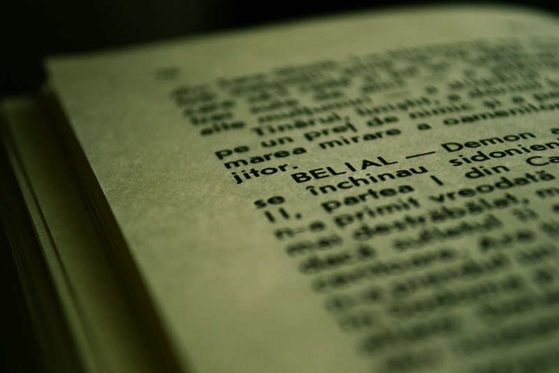 selective focus, book, still life, close-up, demonology, non-western script, no people, religion, publication, western script, expertise, magic, belief