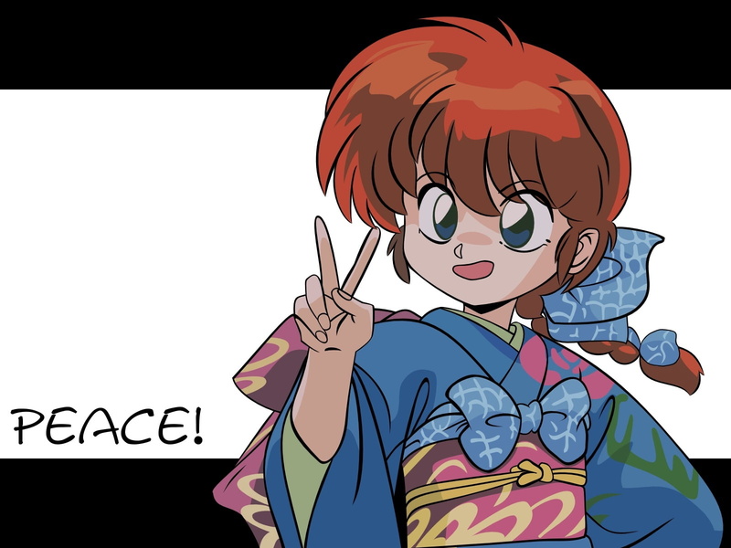 one person, representation, ranma, kimono, indoors, casual clothing, communication, men, text, sky, creativity, girl, 720P, saotome ranma, lifestyles