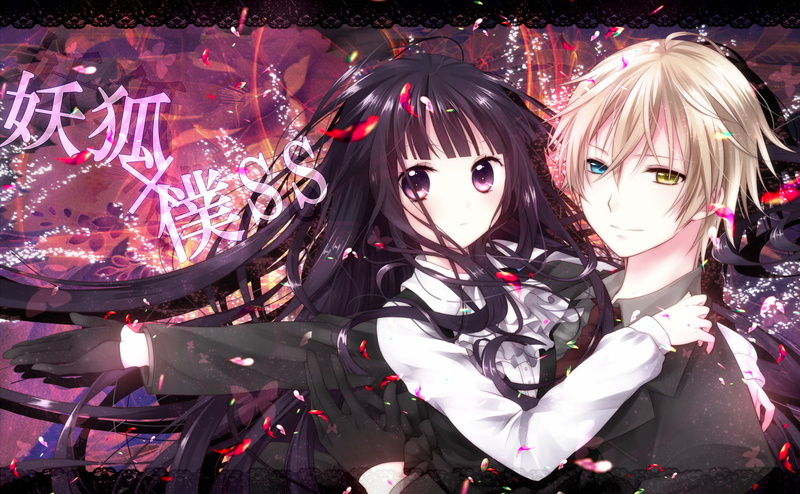 720P, eyes, shirakiin, bicolored, hair, riichu, purple, soushi, miketsukami, boku, ririchiyo, inu, long