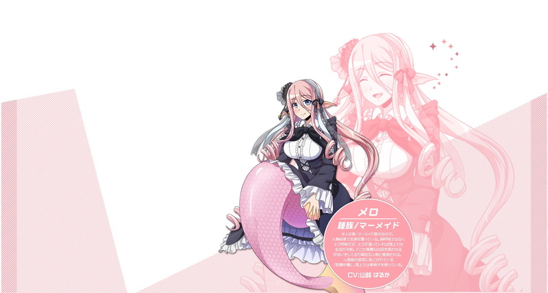 two people, human representation, low angle view, women, real people, people, standing, Monster Musume no Iru Nichijou, adult, Mero (Monmusu), 720P, pink color