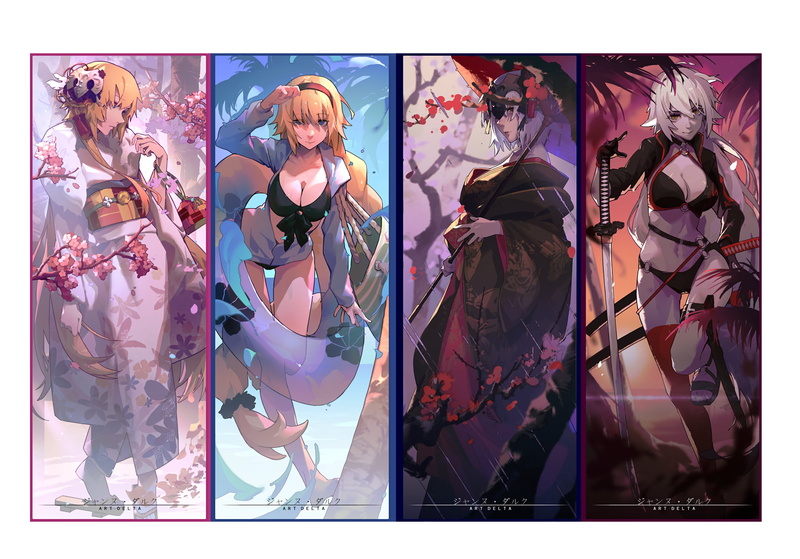 Kimono, Jeanne dArc Alter, Ruler (Fate/Apocrypha), Fate Series, White Hair, Yellow Eyes, Jeanne dArc (Fate Series), Fate/Grand Order, Blonde, Long Hair