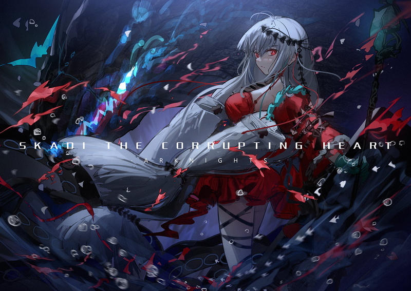 720P, anime girls, Skadi(Arknights), anime, Arknights, YouMu MIX