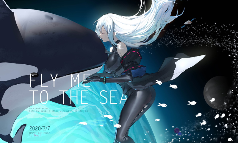 Arknights, anime girls, anime, Chouseki, 4K, orca, Skadi(Arknights)