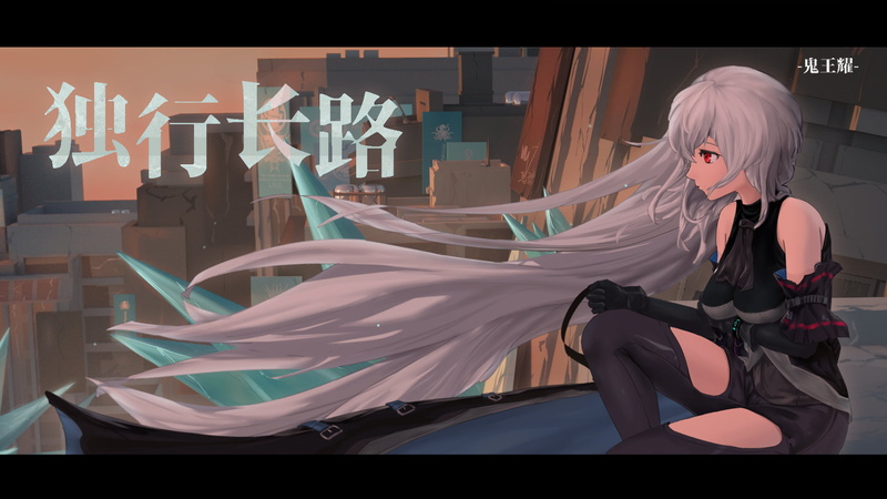 Skadi(Arknights), silver hair, -GW Y-, anime, Arknights, 1080P, anime girls