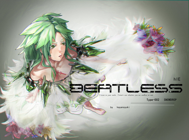 adult, anime, anime girls, one person, green hair, 720P, beauty, arts culture and entertainment, Redjuice, nature, studio shot, fashion, Beatless, feather
