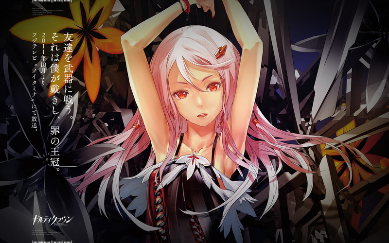 guilty, 1080P, inori, yuzuriha, red, crown, eyes, pink, redjuice, hair