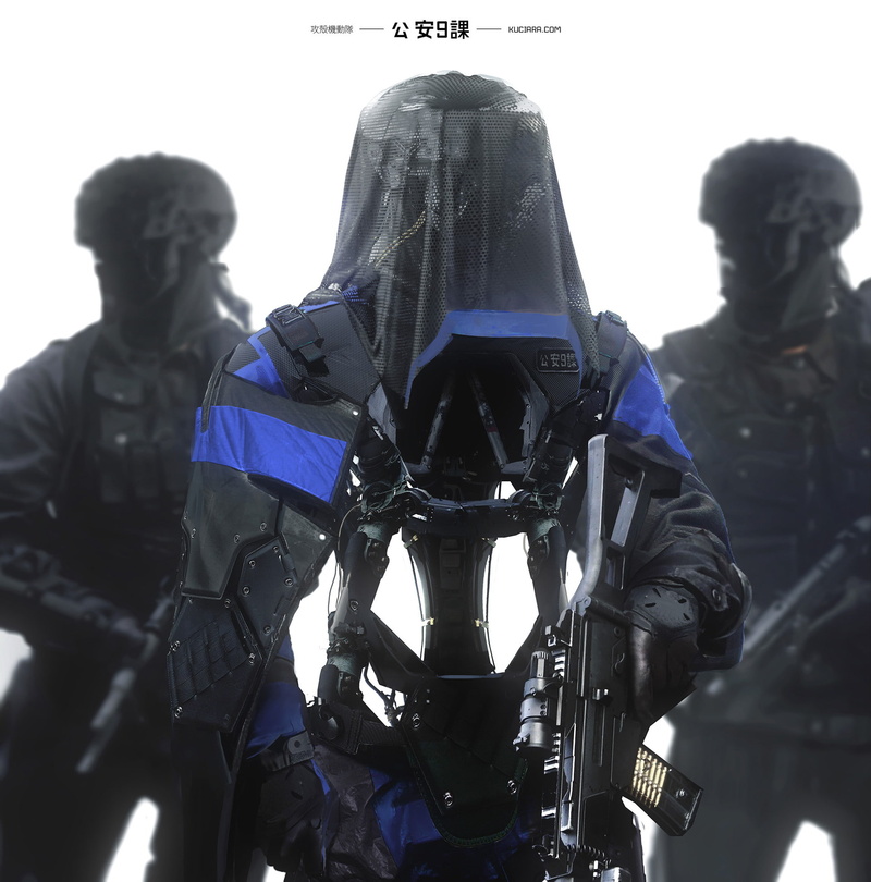 Futuristic, Elite, 1080P, fantasy Art, soldier, weapon, digital art, Japan, Maciej Kuciara