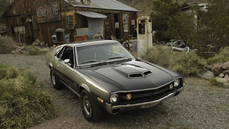 720P, amc amx