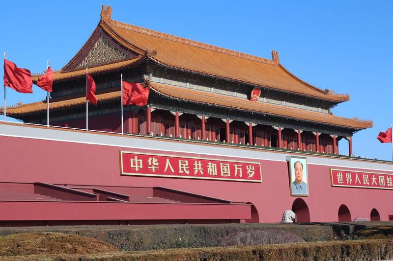 plant, building exterior, red, no people, history, 5K, sky, text, the past, tiananmen square, built structure, great, nature, travel destinations, architecture