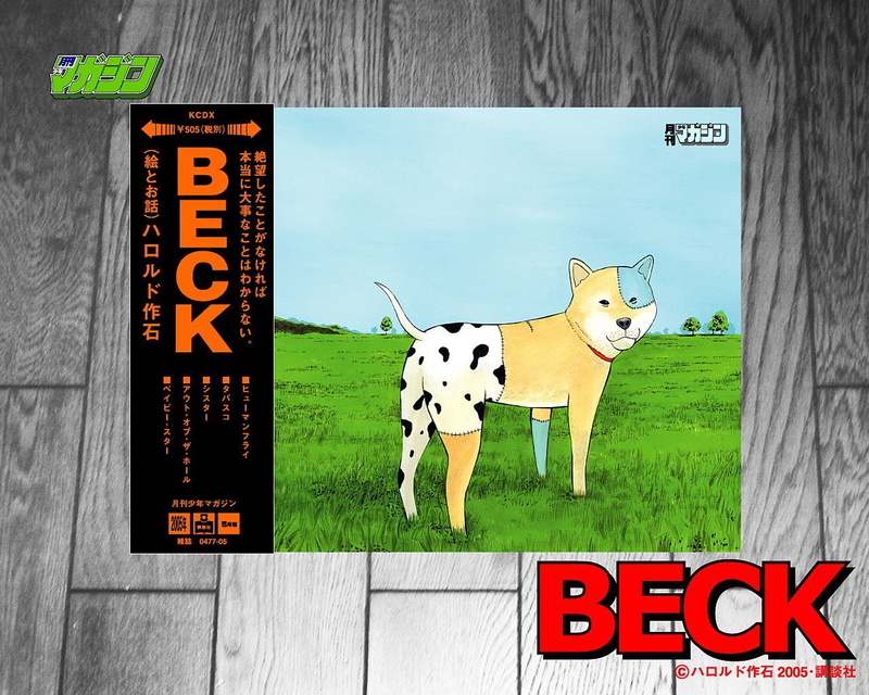 Beck, Anime, 720P